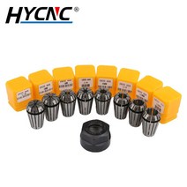조각기 스핀들 ER20 척 CNC 공작 기계 브래킷 액세서리 고정밀 65Mn 스프링, 14 er20-11mm