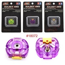 모터 백 케이스 + 모터 브러시 18072 17073 미니 4륜 구동 4wd 자동차 모델용 모터 백 커버 예비 부품 액세서리 용품 14세 이상 미니카