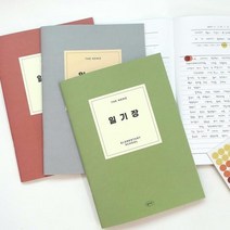 최적가 굿팩토리 초등학생 전용 일기장 창의성 자기주도학습 추천 가성비 최고구매, 민트