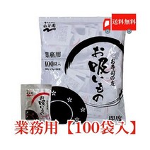 나가타니엔 인스턴트 초밥 집 국 건더기 소분 (후 미역 파) 식자재 식료품 식 재료 간편한 스프 만들기 편리한 음식점 갓포 일식 식당 이자카야 업소용 일본 요리 주방 가게