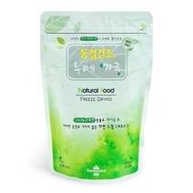 동결건조 누에가루 70g 누에고치 가루 분말 산마을, 1개