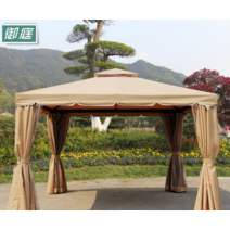 야외 파고라 가제보 원두막 캐노피 오두막 천막 지붕 커튼, 15 커튼(2.5X2.5M)