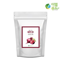 국산 비트 차 삼각티백 레드비트 차 대용량 50개 100개, 100개 (15%할인), 1g