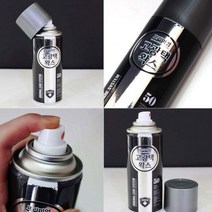 샤플 오염방지 발수효과 차량용 왁스 스프레이 고광택 코팅 셀프 세차, 상세페이지 참조, 상세페이지 참조, 상세페이지 참조