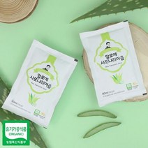 알로에 사포나리아즙 4+1 총 100포(일반형), 상세페이지 참조, 상세페이지 참조, 상세페이지 참조, 상세페이지 참조