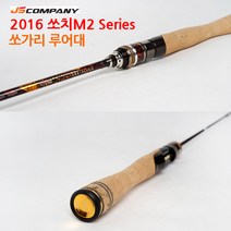 JSC 쏘치 M2 쏘가리 민물루어대, S662L 솔리드팁