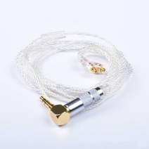 Shure Se215 Se535 Se846 헤드폰 케이블 단결정 구리은 도금 이어폰 업그레이드 라인, 01 WHITE