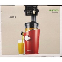 휴롬 원액기 H100S 쥬서기 녹즙기 착즙기 건강주스 영양섭취, 03_파스텔크림(IBFA02)