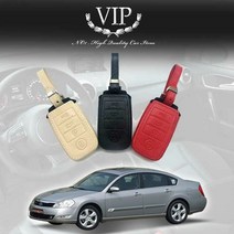[KT알파쇼핑]스마트키케이스 뉴SM5 천연가죽 키홀더, VR-01/블랙_W7F3951