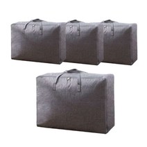 로즈랩 가정용 회색 대용량 다용도 방수 이불 의류 정리함 대형 4개입 28*50*60cm, 그레이, 4개