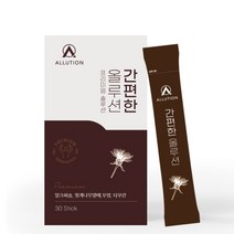 간편한올루션 간에좋은 헛개나무열매 밀크씨슬, 1박스