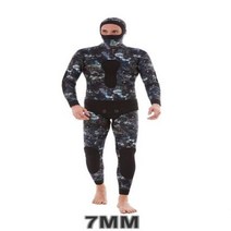 다이빙후드 모자 남성 스쿠버 긴 소매 후드 2 조각 네오프렌 수중 사냥 따뜻한 잠수복 스피어 낚시 스노클링 수영, 15.7MM - L(height170-178cm)
