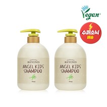 비욘드 엔젤 키즈 샴푸 700ml, 2개