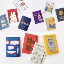 [주르제] 포카바인더 콜렉트북제작 남자친구 2주년 1000일 선물 스티커 포토카드바인더, 루나