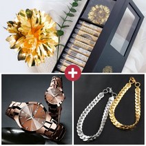 럭셔리 스퀘어 큐빅 체인 여성 시계 팔찌, 18kgp체인팔찌+카네이션(기본)