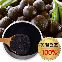 동결건조 아사이베리분말 120g 100% 무첨가 아사이베리가루 효능 먹는법, 1. 100g X 1통