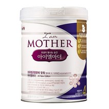 남양 아이엠마더 4단계 800g x 1캔, 800g × 1캔