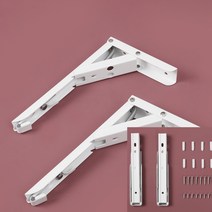 벽브라켓 접이식 선반대 2P 선반지지대 벽까치발 벽선반대