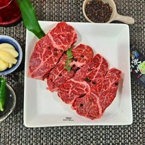 냉장토시살스테이크 500g (#복사), 1.5cm, 1개