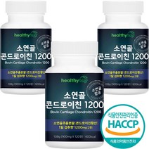 소연골 콘드로이친 1200 식약처 HACCP 인증 보스웰리아 우슬 추출분말 함유 대용량 120정 부모님 선물, 108g, 3개