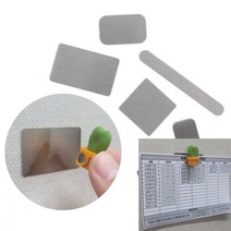 유디씨티 1P 부착식 사각 철판 22X14MM 차량용자석거치대 조각자석철판, 40x25mm