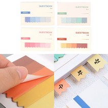 북마크 북클립 책갈피 플래그 포스트잇 점착 메모지 스티커 녹색, 갈색, 기본