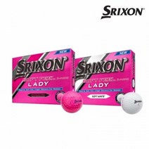 스릭슨 SOFT FEEL LADY 1dz 2피스, 핑크