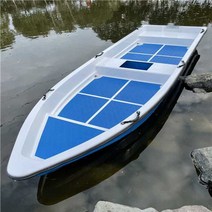 FRP보트 미니 보트 나룻배 요트 수상 낚시 보트 배, 자체배수형/생활수조를갖춘이중두꺼운3.8미터