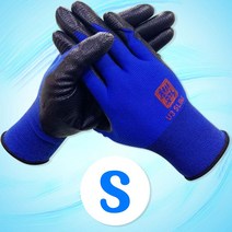 천하무적 승리 U3 니트릴 폼 슬림 여름장갑 낱개, 1개, 천하무적 U3슬림 여름장갑 블루_S