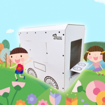 [키즈바래] 너만의 멋진차가 되길 바래 / 종이자동차