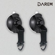 다름 실리콘 흡착식 360도 라운드 버클(2P1set)캠핑크 카라반 차박 어닝 고리 흡착판 텐트 타프 고정, 본상품