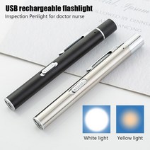 USB 충전식 의료 핸디 펜 라이트 미니 간호 손전등 LED 토치 램프 스테인레스 스틸 클립 포켓, 은