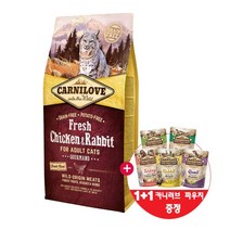 카니러브 캣 생육 사료 닭고기와토끼 2kg, 단품