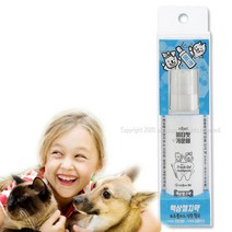 치석예방 강아지 먹어도되는 바르는 치약 치석예방 강아지용품, 1EA, 상세확인