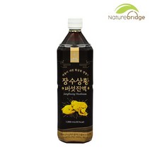 장수상황버섯진액 1000mL, 없음