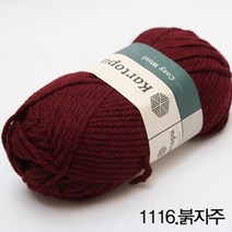 굿울 코지울 울혼방사 뜨개질실, 1116(붉자주)