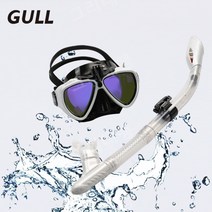 스노쿨 스노쿨링 장비 마스크 프리 다이빙 세트 안경, A펄화이트n블랙