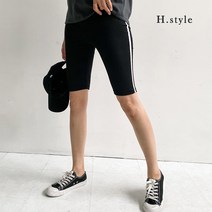 H스타일 (JJ)라인바이커레깅스/22_SS/패션레깅스