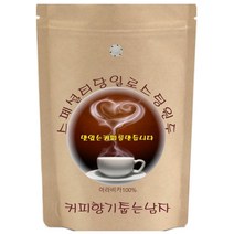 커피향기줍는남자 로스팅원두 스페셜티커피 예멘모카마타리, 홀빈(분쇄안함), 200g