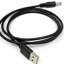 USB to DC 5.5D 5V 연결잭 2M