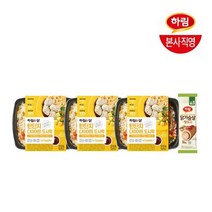 탄단지다이어트도시락간장계란밥210g 3개+닭가슴살핫도그90g, 단품