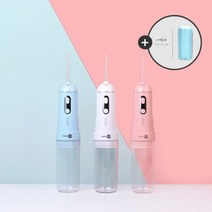 트렌드픽 휴대용 무선 구강세정기 TP-R2020W 물치실 물칫솔 구강세척기, 캔디핑크
