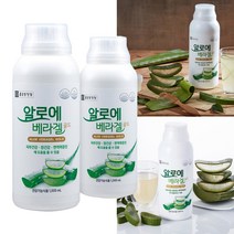 종근당건강 종근당건강 알로에베라겔골드1000ml 2병 면역력 피부 장 건강 선물용, 단품