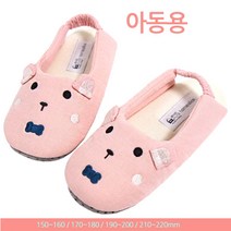홈앨리스 코코베어 아동 덧신 (160~220mm) 미끄럼방지 층간소음방지 실내화, 190~200mm