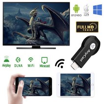 TV수신기 리모콘 크롬 WeCast-AnyCast M2 Plus Airplay 미라캐스트 DLNA 1080P WiFi 디스플레이 TV 동글, 한개옵션0, 한개옵션1