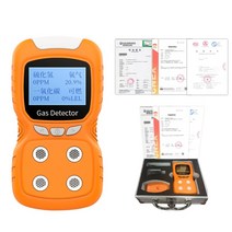 복합가스측정기 가스감지기 PLT840 4IN1 가연성 이산화탄소 산소 감지, 04.고정밀 4in1+펌프