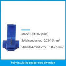 알루미늄 프로파일 510 PCS 자동 라인 커넥터 T 모양 와이어 케이블 단자 압착 분배기 자동차 오디오 키트 연결 클립, QSC-802 Blue, 5PCS