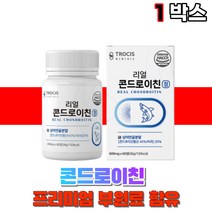 트로시스 리얼콘드로이친60정, 60정, 1개