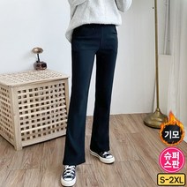 가비진 여성 따뜻 기모 융털 롱기장 밴딩 스판 편안한 부츠컷 팬츠 바지