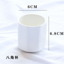 캔들용기 세라믹 3.5oz 촛불 만들기 흰색 유리 촛불 도매, b